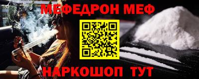 гидропоника Нальчик