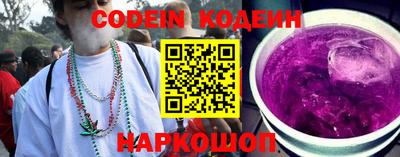 гидропоника Нальчик