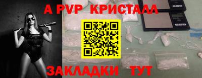 гидропоника Нальчик