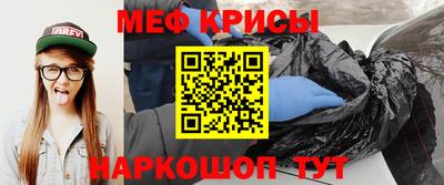 гидропоника Нальчик