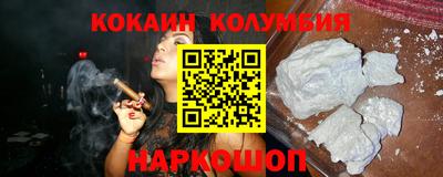 гидропоника Нальчик