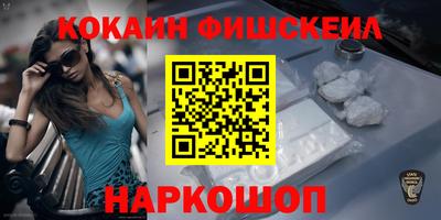 мяу мяу мука Нарткала