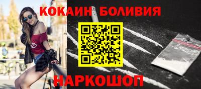 мяу мяу мука Нарткала