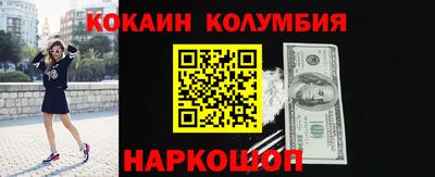 мяу мяу мука Нарткала