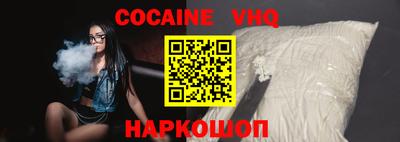 гидропоника Нальчик