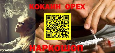 гидропоника Нальчик