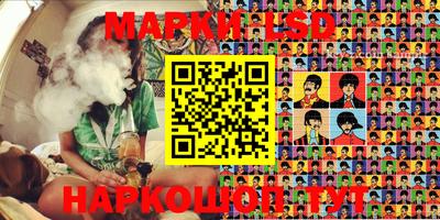 гидропоника Нальчик
