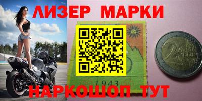 гидропоника Нальчик