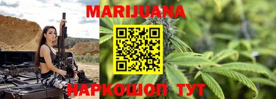 гидропоника Нальчик