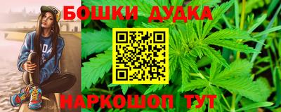 гидропоника Нальчик