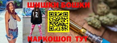 гидропоника Нальчик