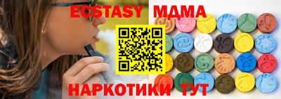 гидропоника Нальчик