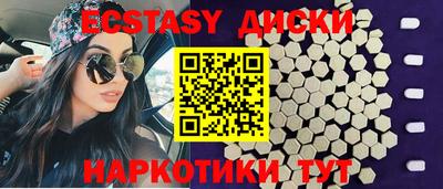 гидропоника Нальчик