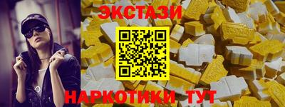 MESCALINE Наро-Фоминск