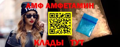 MESCALINE Наро-Фоминск