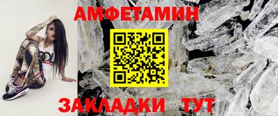 гидропоника Нальчик