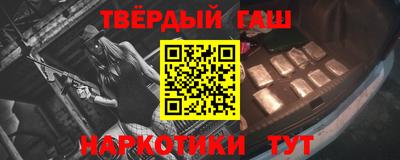 гидропоника Нальчик