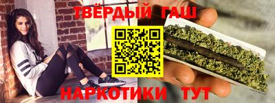 гидропоника Нальчик