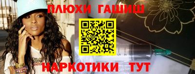 гидропоника Нальчик