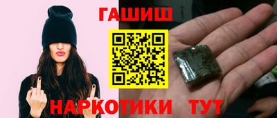 гидропоника Нальчик