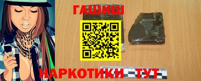 MESCALINE Наро-Фоминск