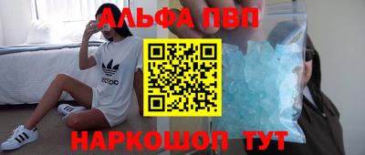 гидропоника Нальчик
