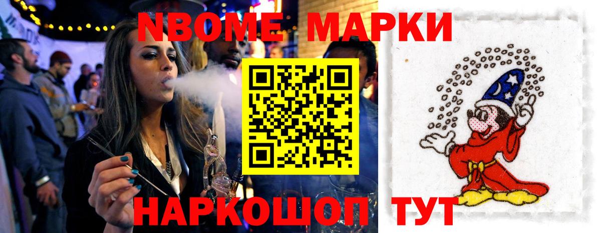 Гурьевск  LSD-25 экстази кислота  kraken зеркало  Лсд 25 экстази кислота  Вход с VPN 